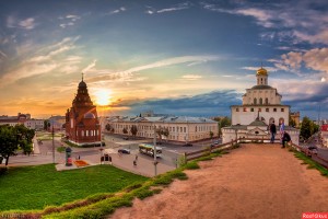 День Города 2023